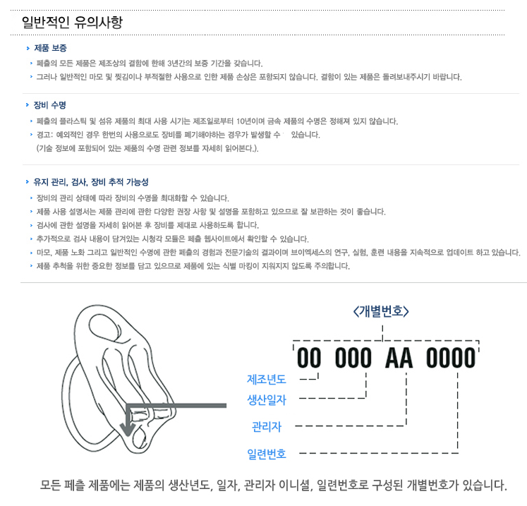 b5f86a1deb272d8cfa8f4b2336db2a30_1681263464_4725.png