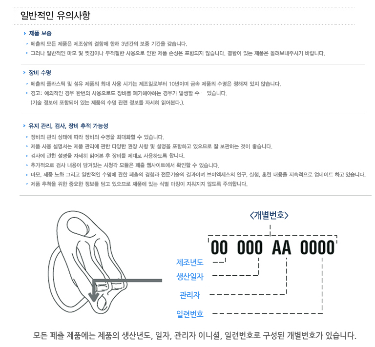 cf306b50e94280b18b98bae9f8d761cb_1682323373_5822.png