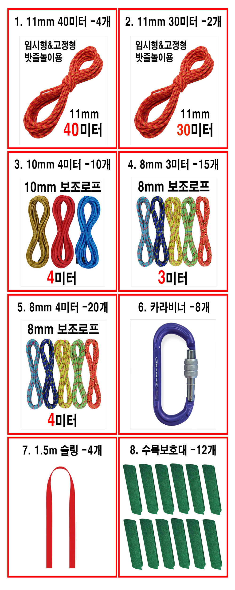 1db2ff05830b0f5938de64058cc839f2_1706688700_1594.jpg
