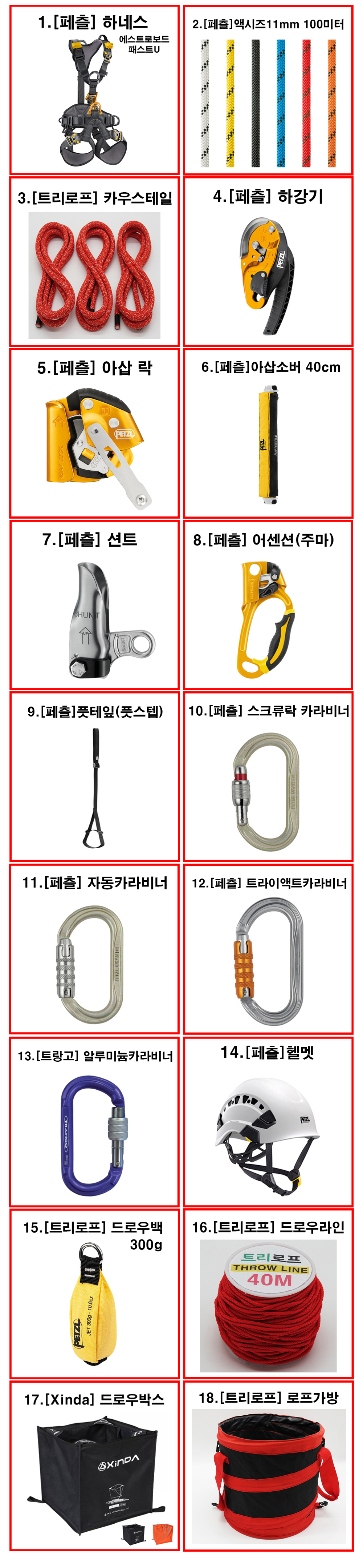 a2322b1edc44326d4c94afc4a26fa020_1705632850_9676.jpg