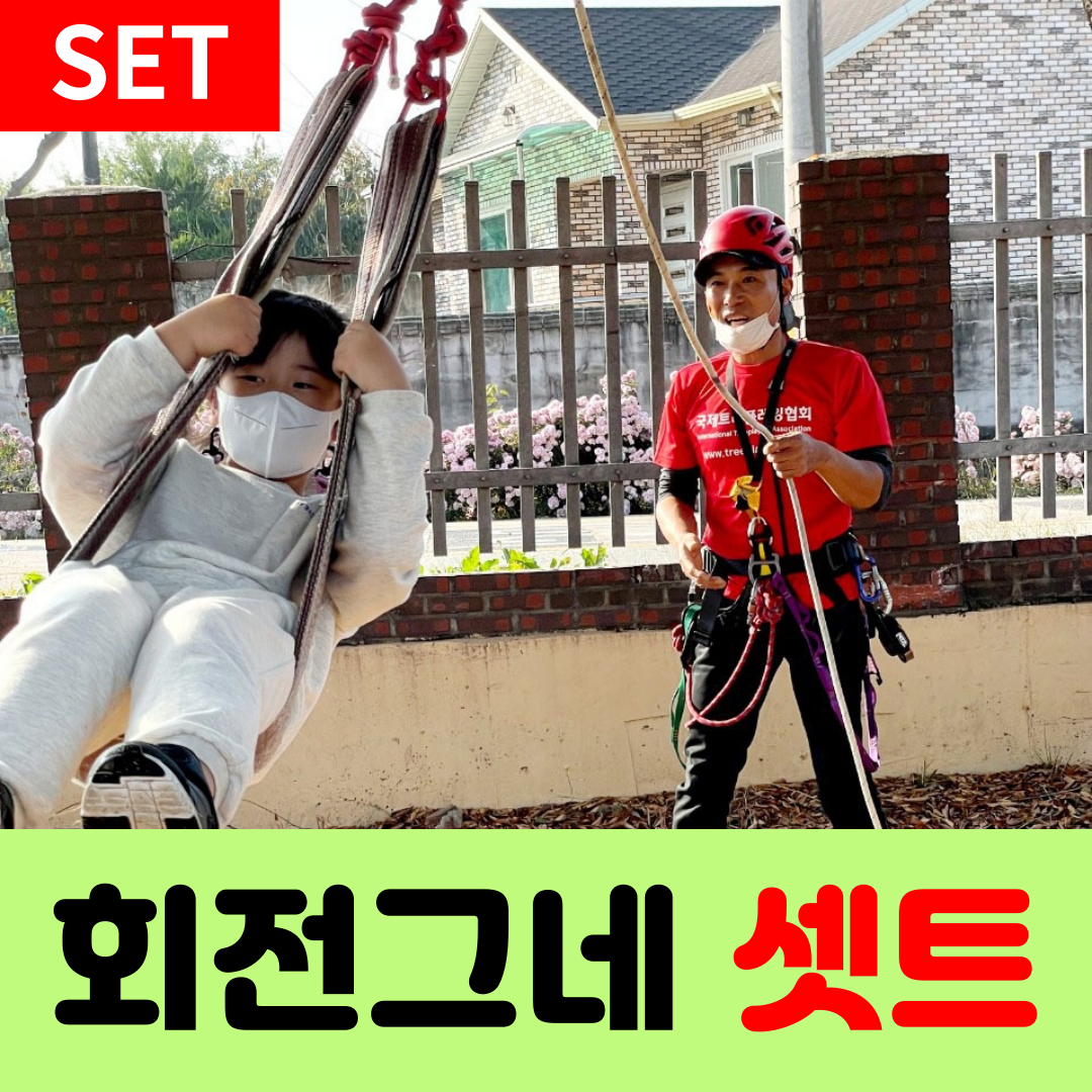 이미지 상세보기