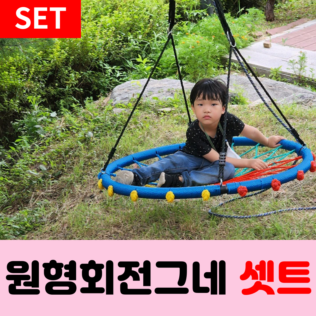 이미지 상세보기