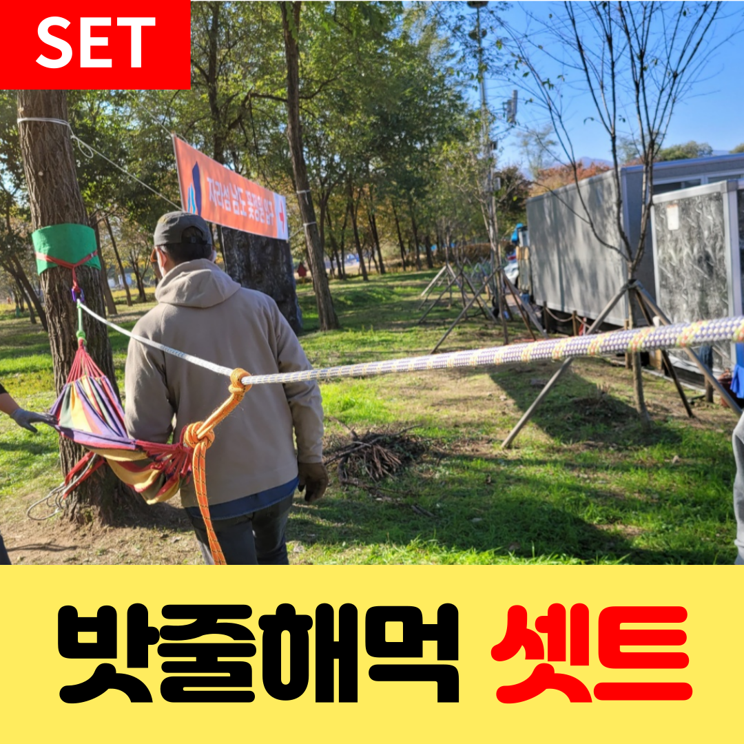 이미지 상세보기