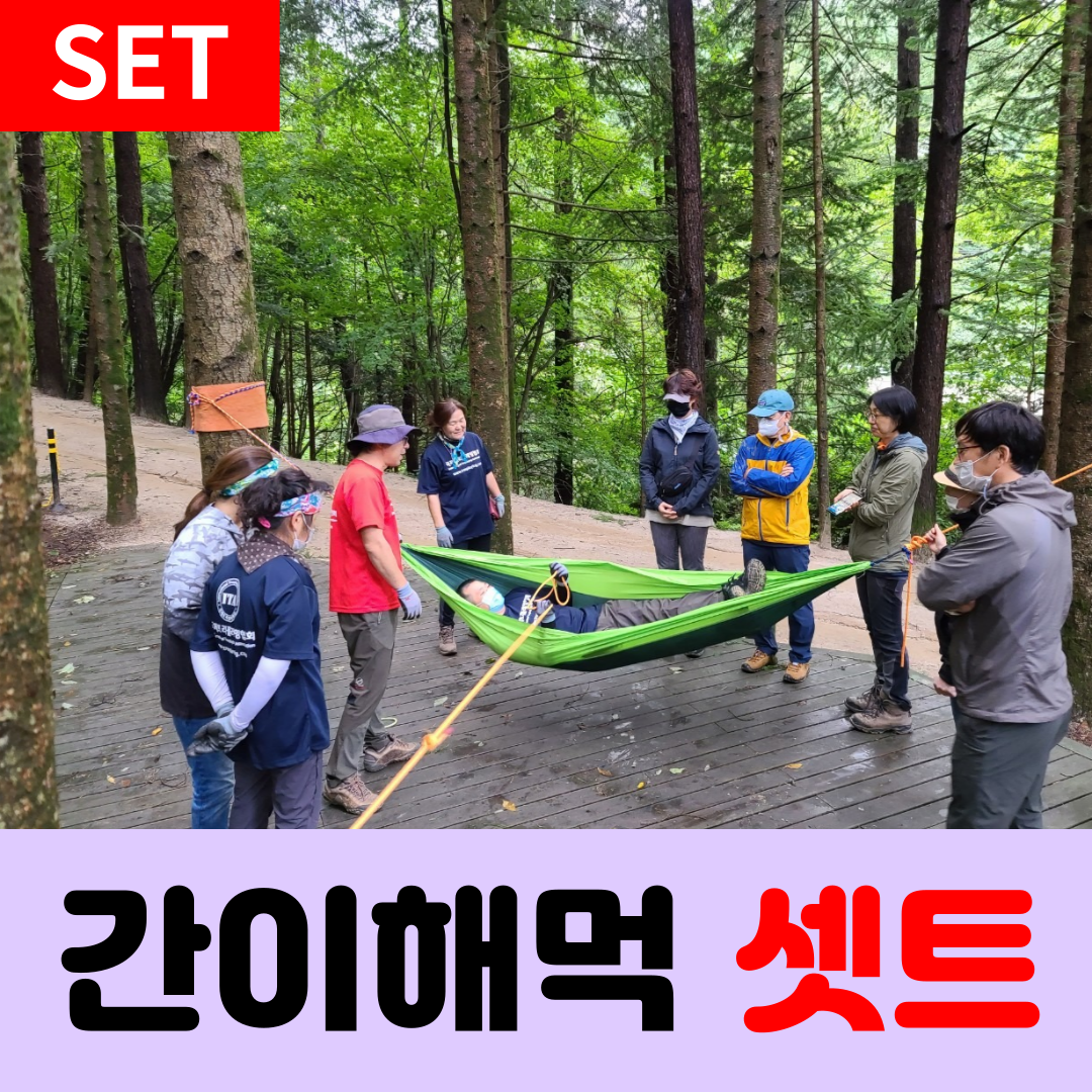 이미지 상세보기