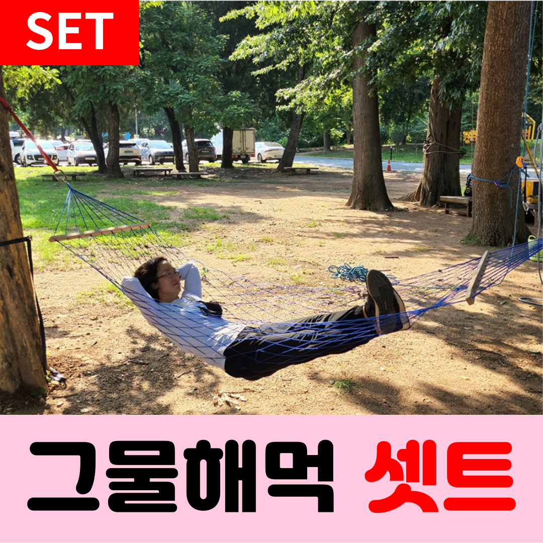 이미지 상세보기