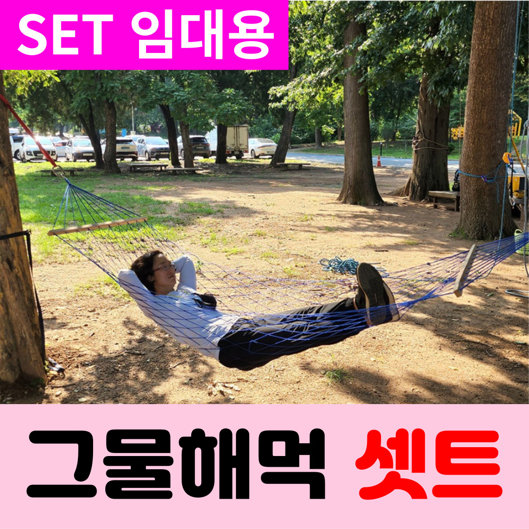 이미지 상세보기