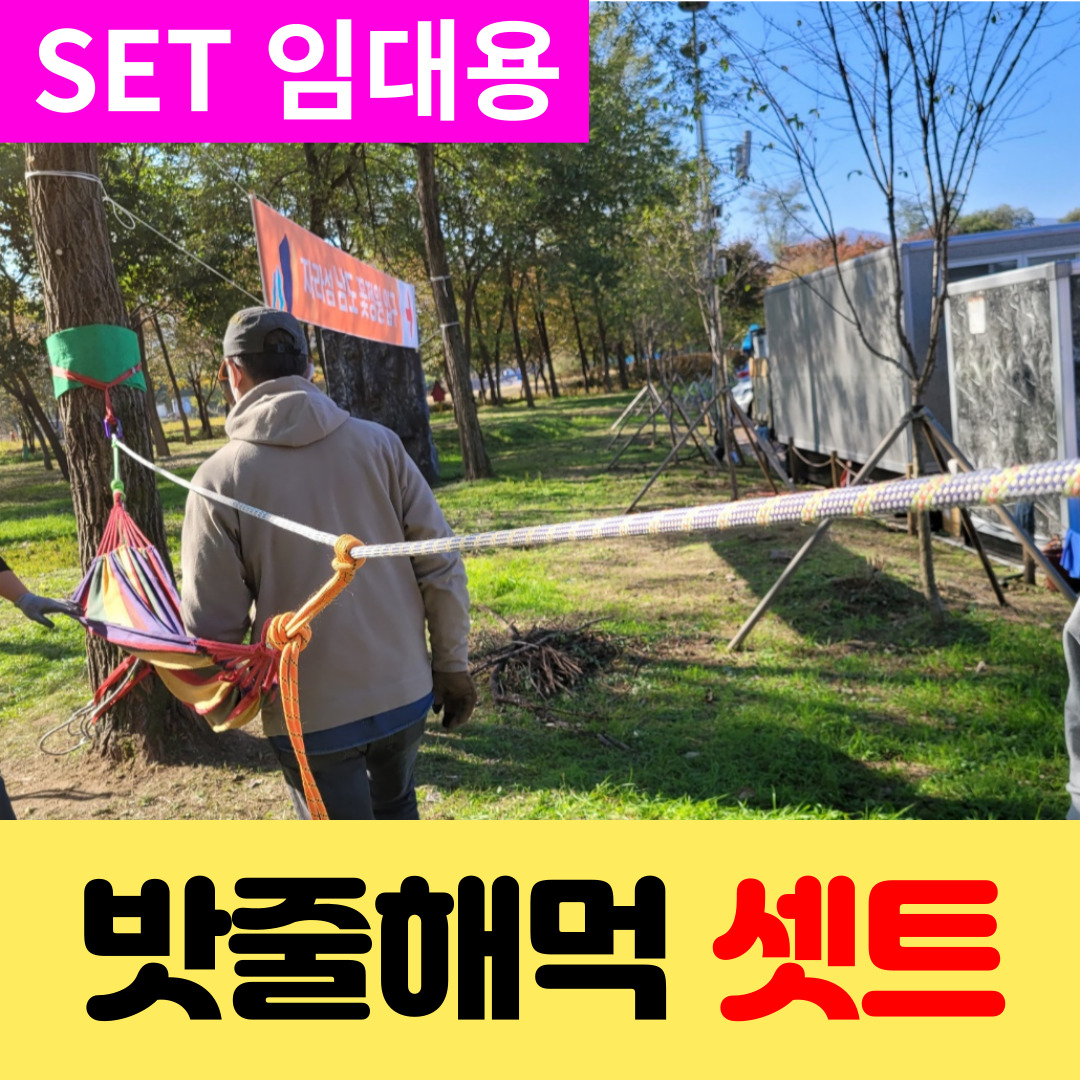 이미지 상세보기