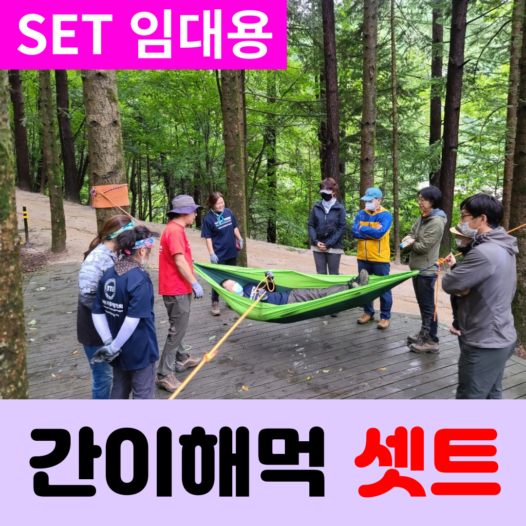 이미지 상세보기