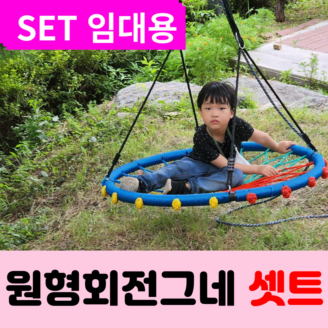 이미지 상세보기