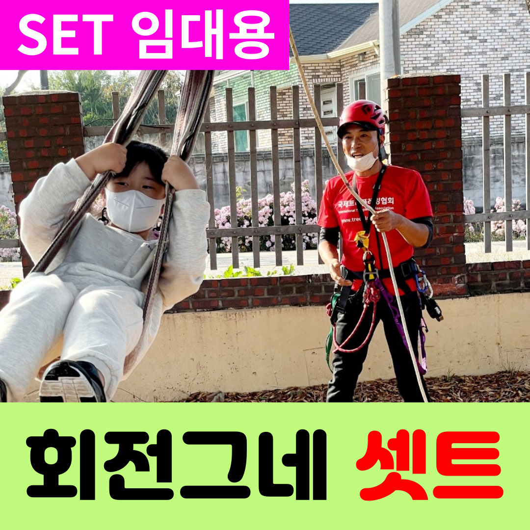 이미지 상세보기