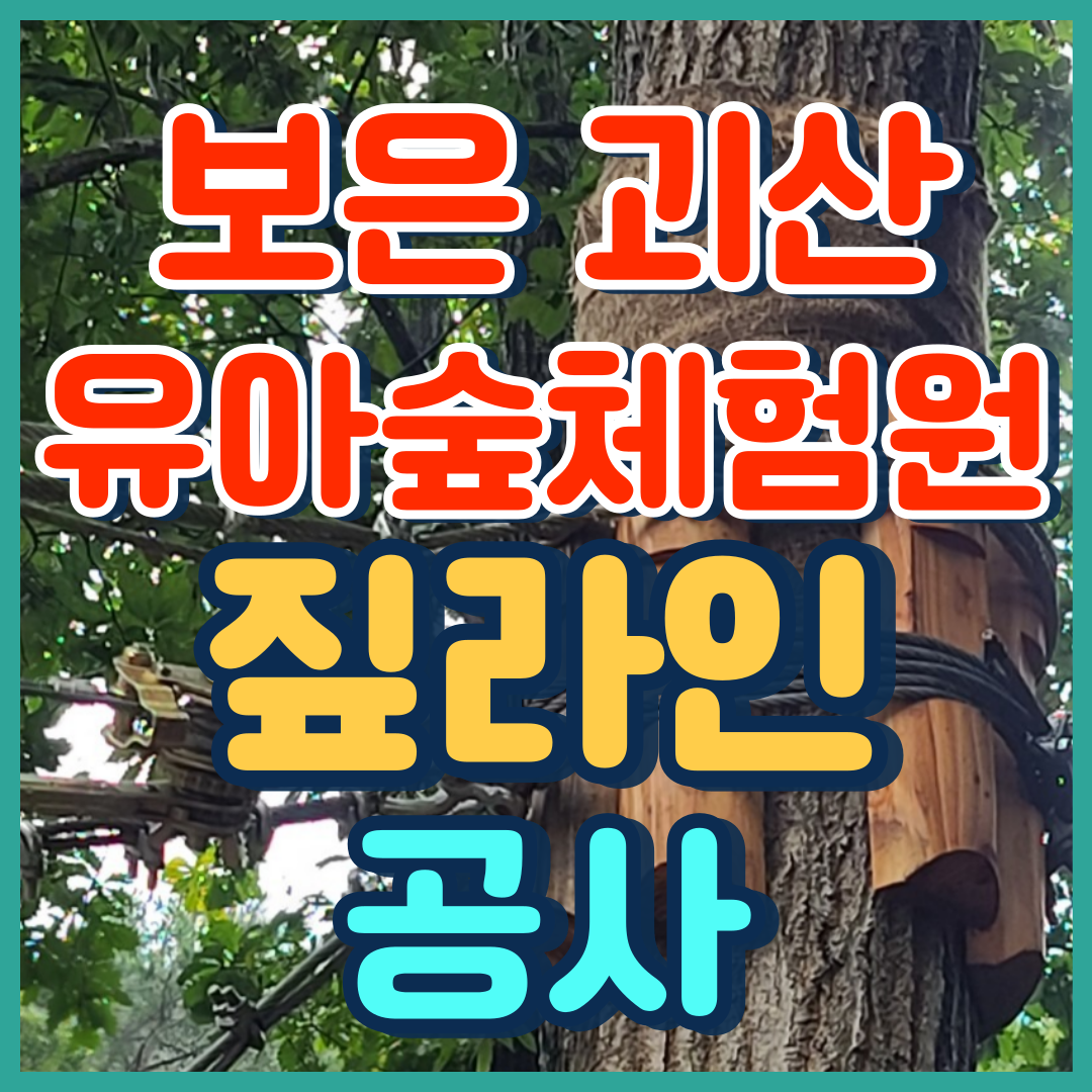 이미지 상세보기